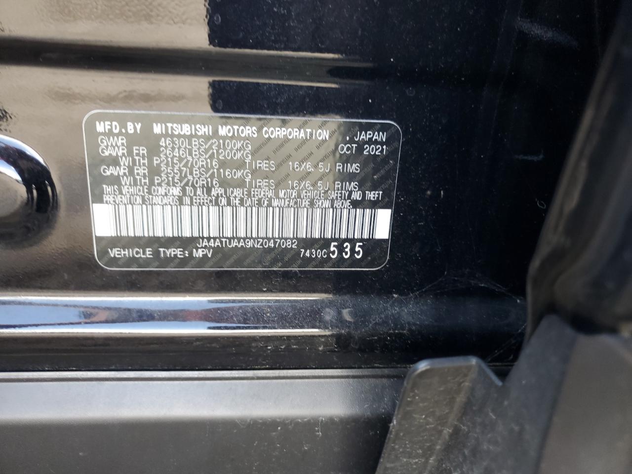 MITSUBISHI ECLIPSE ES