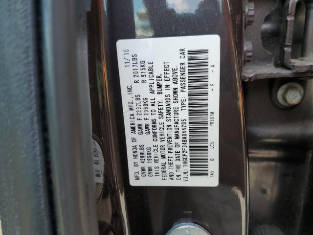 2011 HONDA ACCORD LX - 1HGCP2F34BA044295
