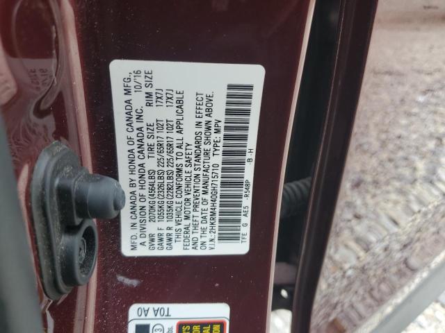2016 HONDA CR-V SE 2HKRM4H40GH715710