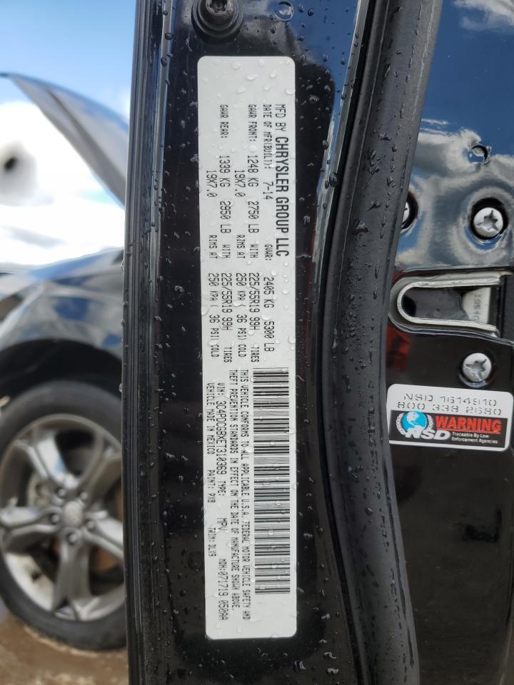 DODGE JOURNEY CROSSROAD