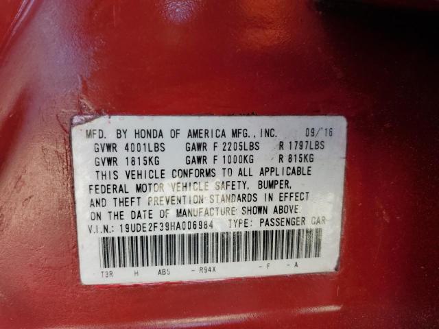 2017 ACURA ILX BASE WATCH PLUS 19UDE2F39HA006984