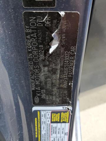 2014 KIA FORTE EX - KNAFX4A8XE5149332