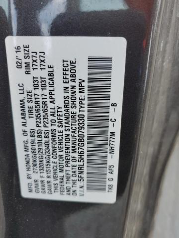 2016 HONDA ODYSSEY EX 5FNRL5H67GB079330