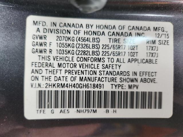 2016 HONDA CR-V SE 2HKRM4H40GH618491