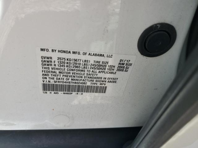 2017 ACURA MDX ADVANCE 5FRYD4H97HB024082