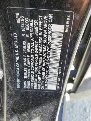 2017 HONDA CIVIC EX SHHFK7H51HU402246