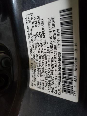 2015 HONDA CR-V LX - 2HKRM4H39FH646439