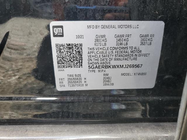 2021 BUICK ENCLAVE ESSENCE 5GAERBKWXMJ269567