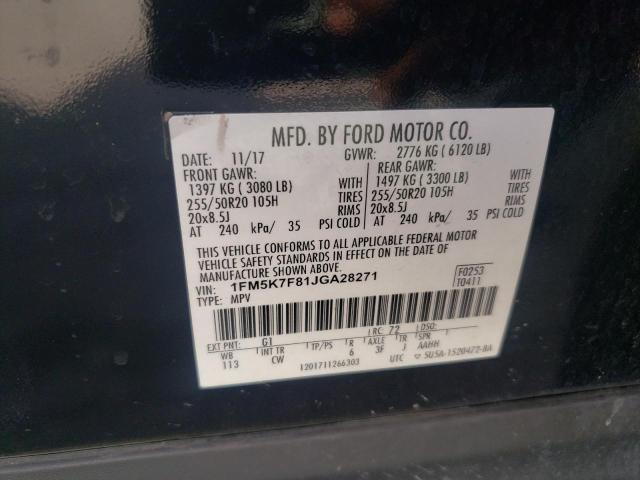 2018 FORD EXPLORER LIMITED - 1FM5K7F81JGA28271