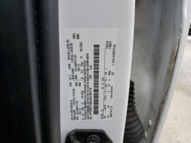 2018 FORD F150 SUPER - 1FTEW1CB9JKC89179