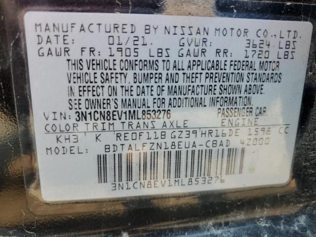 2021 NISSAN VERSA SV 3N1CN8EV1ML853276