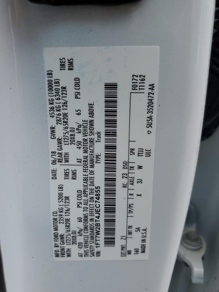 FORD F-250 SUPER DUTY