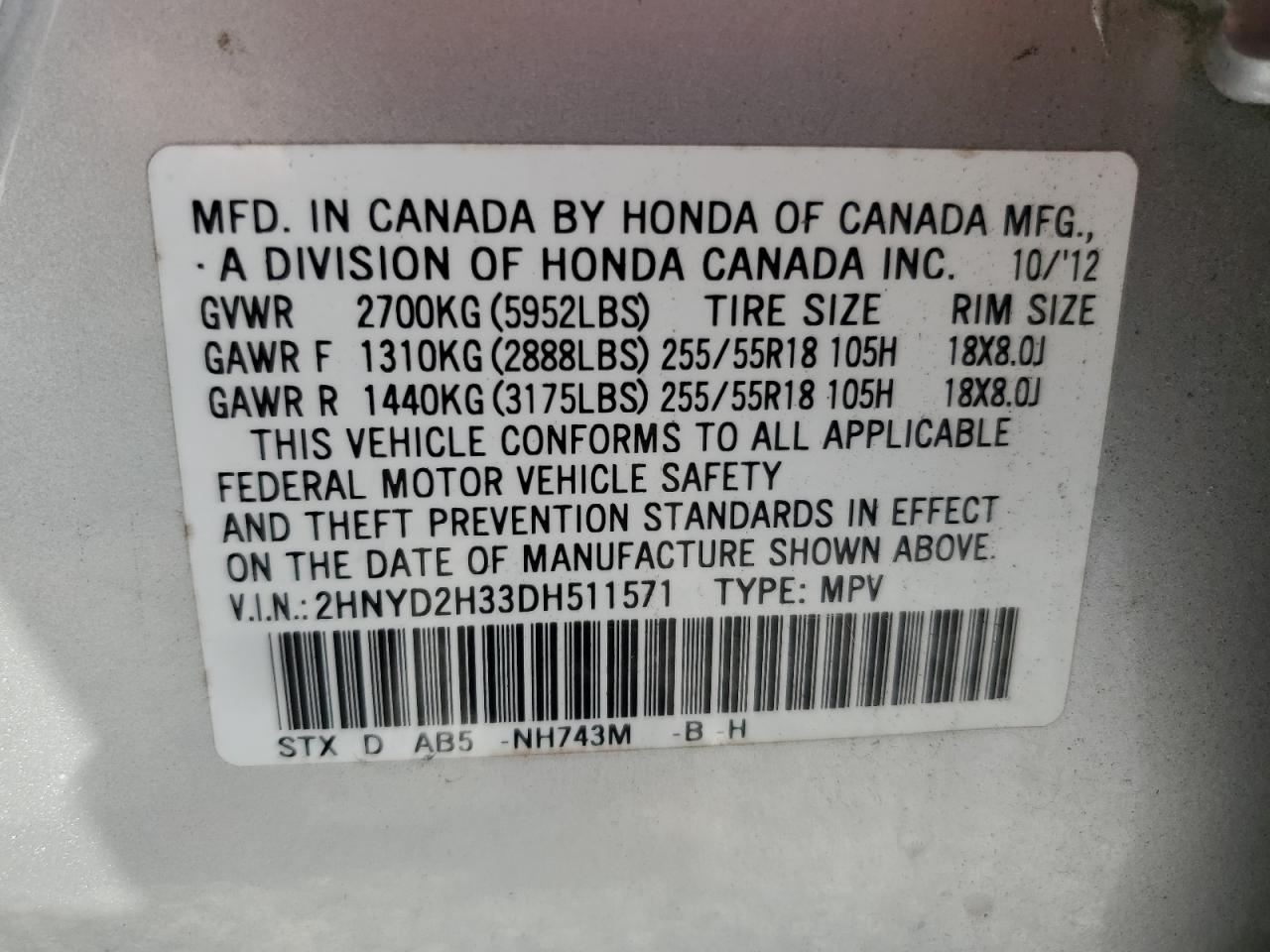 ACURA MDX TECHNOLOGY