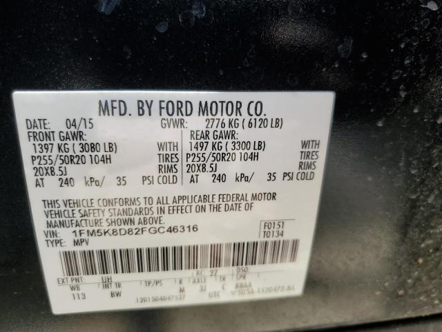 2015 FORD EXPLORER X 1FM5K8D82FGC46316