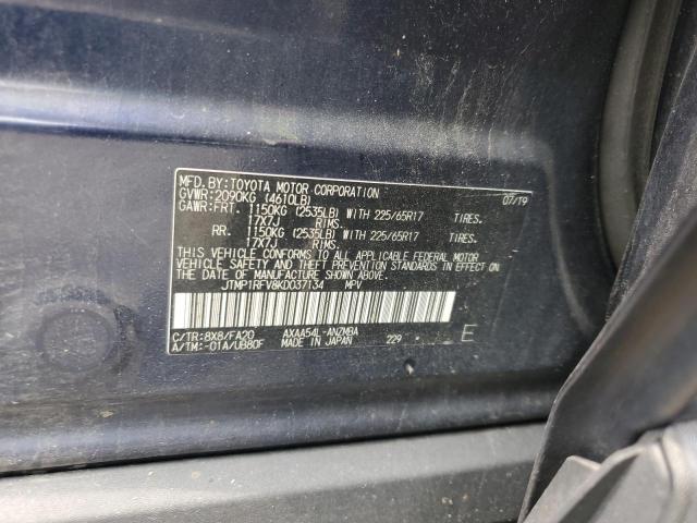 2019 TOYOTA RAV4 XLE #3254546152