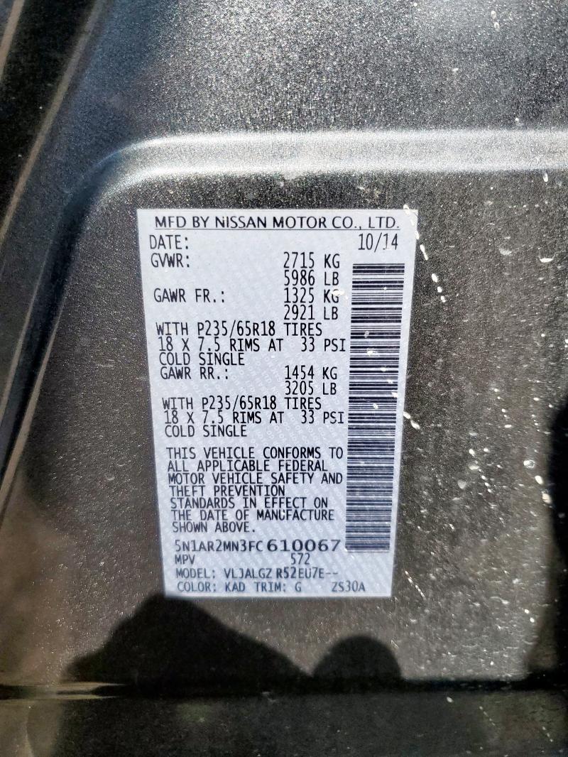 2015 NISSAN PATHFINDER S 5N1AR2MN3FC610067