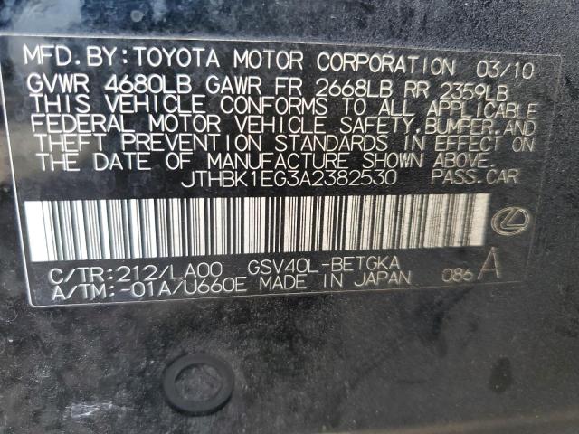 2010 LEXUS ES 350 #3223151890