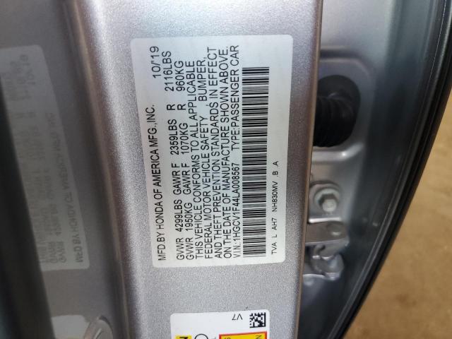 2020 HONDA ACCORD EX 1HGCV1F44LA008567