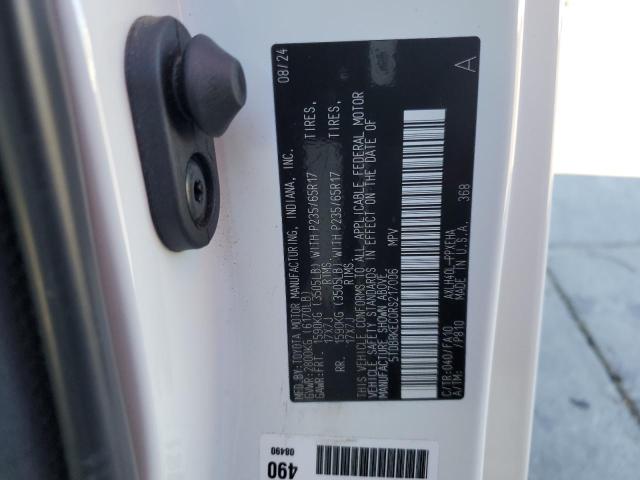 2024 TOYOTA SIENNA LE 5TDBRKEC0RS217006