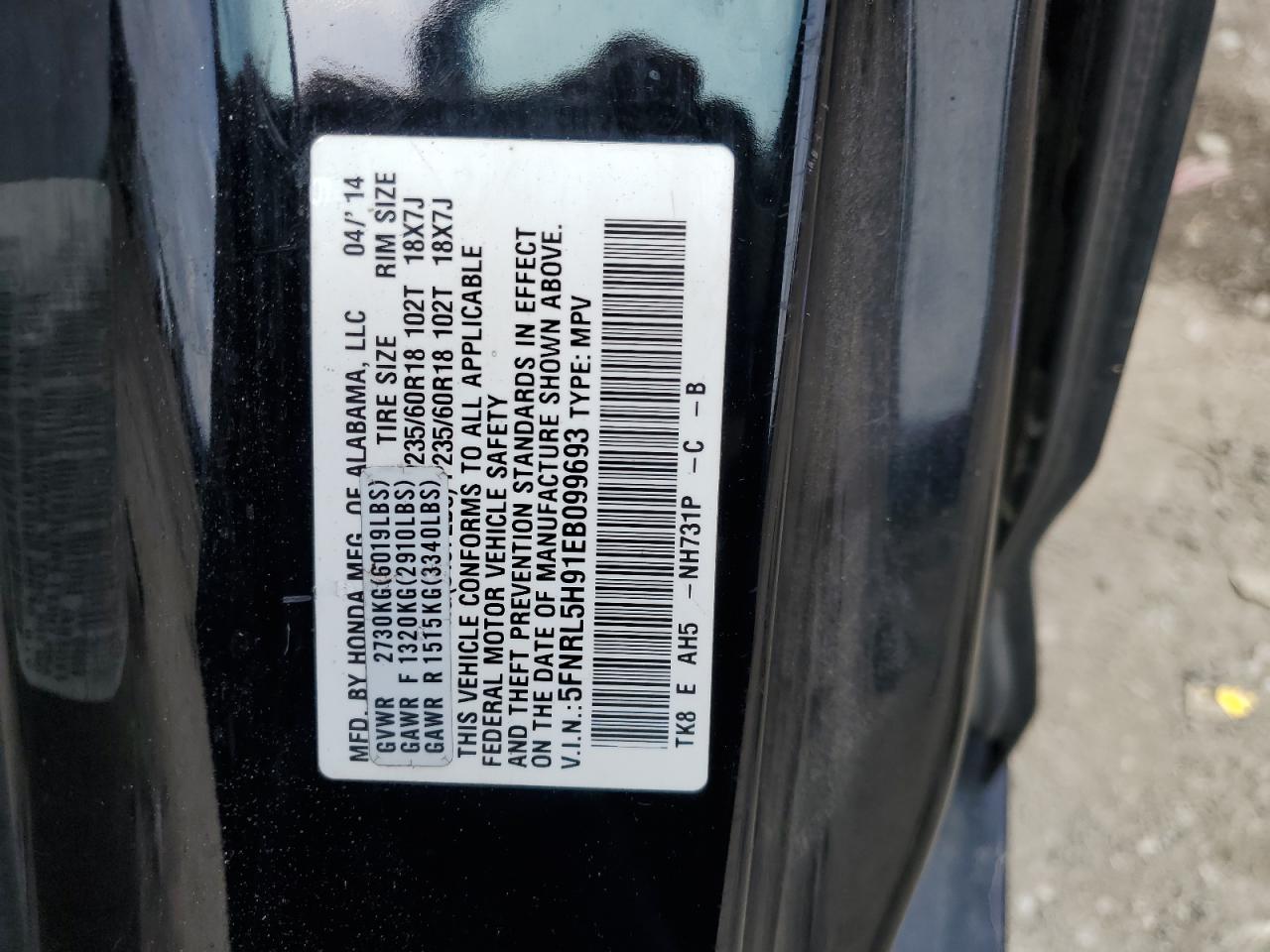 HONDA ODYSSEY TOURING