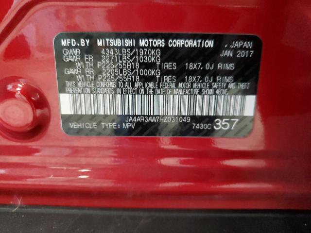 2017 MITSUBISHI OUTLANDER JA4AR3AW7HZ031049