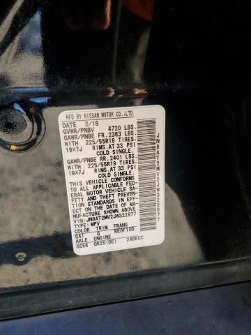 2018 NISSAN ROGUE S JN8AT2MV2JW322977