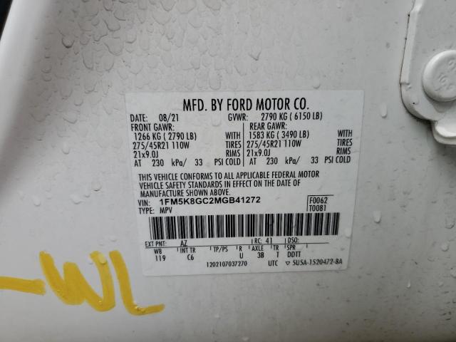 2021 FORD EXPLORER S - 1FM5K8GC2MGB41272