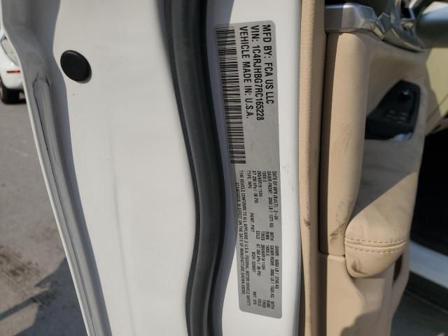 2024 JEEP GRAND CHER 1C4RJHBG7RC165228