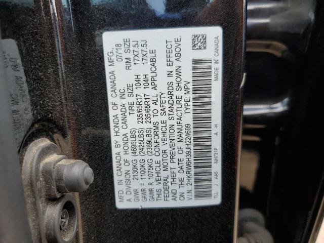 2018 HONDA CR-V LX 2HKRW6H39JH224699