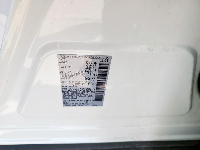 2019 NISSAN PATHFINDER - 5N1DR2MN1KC603626