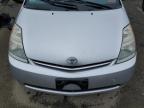 Lot #3317007225 2006 TOYOTA PRIUS
