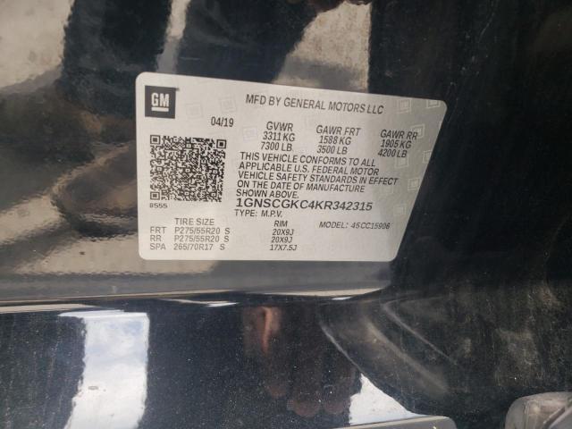 2019 CHEVROLET SUBURBAN C1500 LS 1GNSCGKC4KR342315