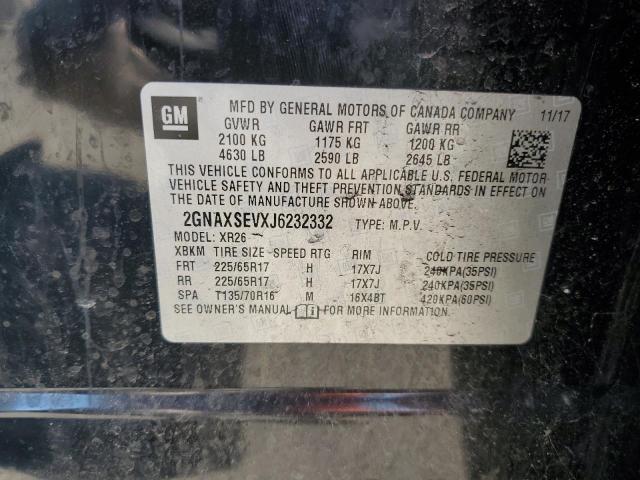 2018 CHEVROLET EQUINOX LT 2GNAXSEVXJ6232332