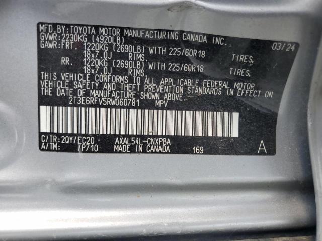 2024 TOYOTA RAV4 XSE - 2T3E6RFV5RW060781