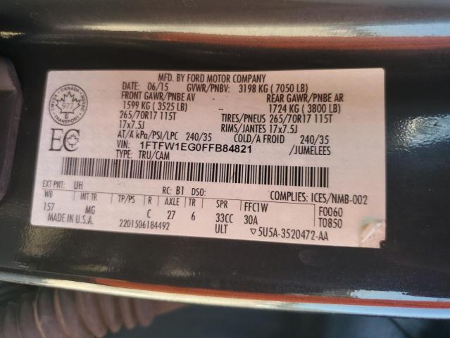 2015 FORD F150 SUPER 1FTFW1EG0FFB84821