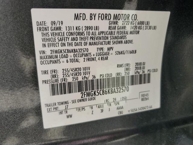 2019 FORD FLEX SEL 2FMGK5C86KBA32570