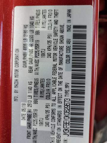 2019 MAZDA CX-5 SIGNA JM3KFBEY0K0629673