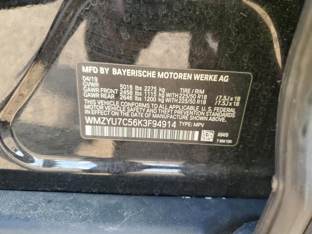 2019 MINI COOPER S E WMZYU7C56K3F94914