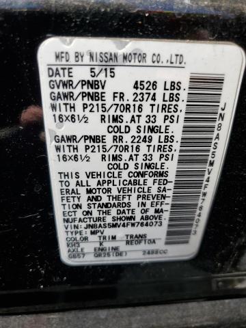 2015 NISSAN ROGUE SELECT S - JN8AS5MV4FW764073