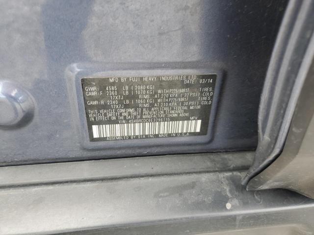 2014 SUBARU OUTBACK 2. - 4S4BRCDC6E3296115