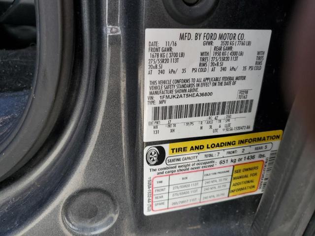 2017 FORD EXPEDITION EL LIMITED - 1FMJK2AT5HEA36800