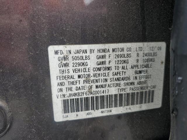 2010 ACURA RL - JH4KB2F62AC001417