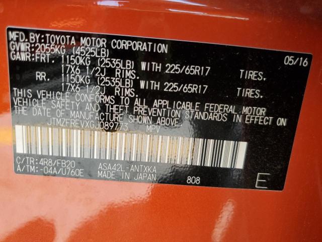 2016 TOYOTA RAV4 LE - JTMZFREVXGJ089773