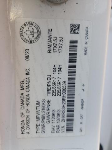 2024 HONDA CR-V LX - 2HKRS3H20RH000539