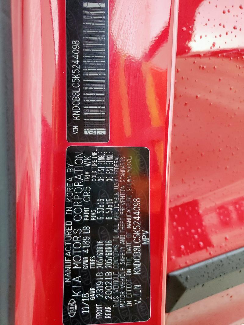2019 KIA NIRO FE KNDCB3LC5K5244098