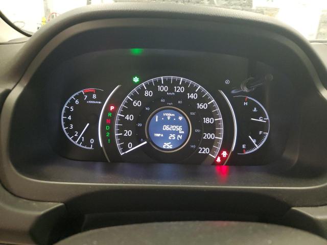 2014 HONDA CR-V EX - 2HKRM3H51EH005232