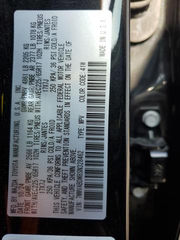 2025 MAZDA CX-50 PREM #3232166558