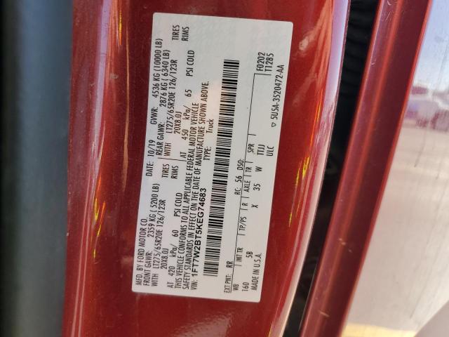 2019 FORD F250 SUPER #3235724886