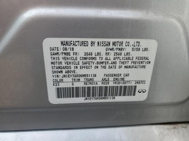2019 INFINITI Q50 LUXE - JN1EV7AR0KM551136