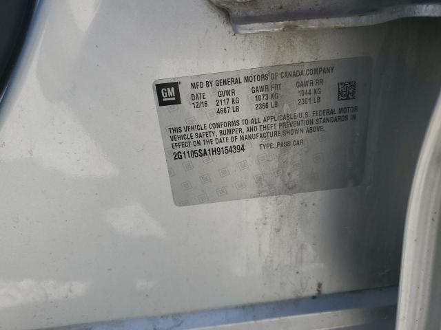 2017 CHEVROLET IMPALA LT - 2G1105SA1H9154394